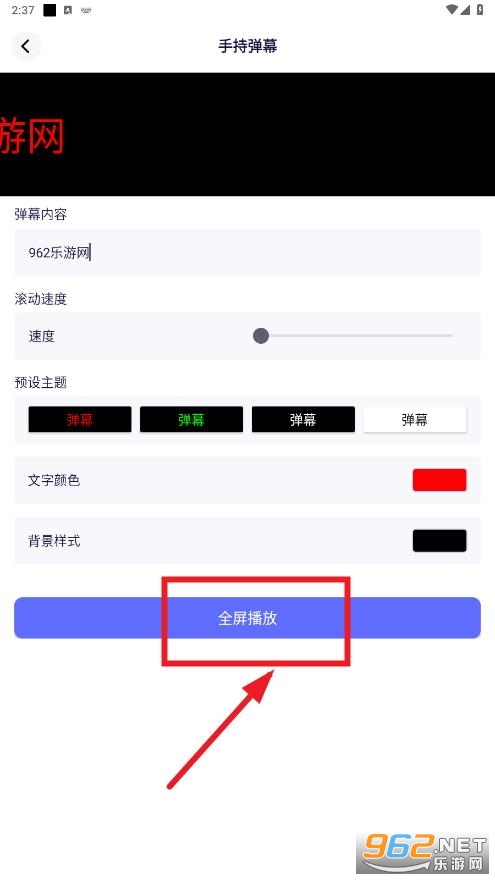 ������APP
