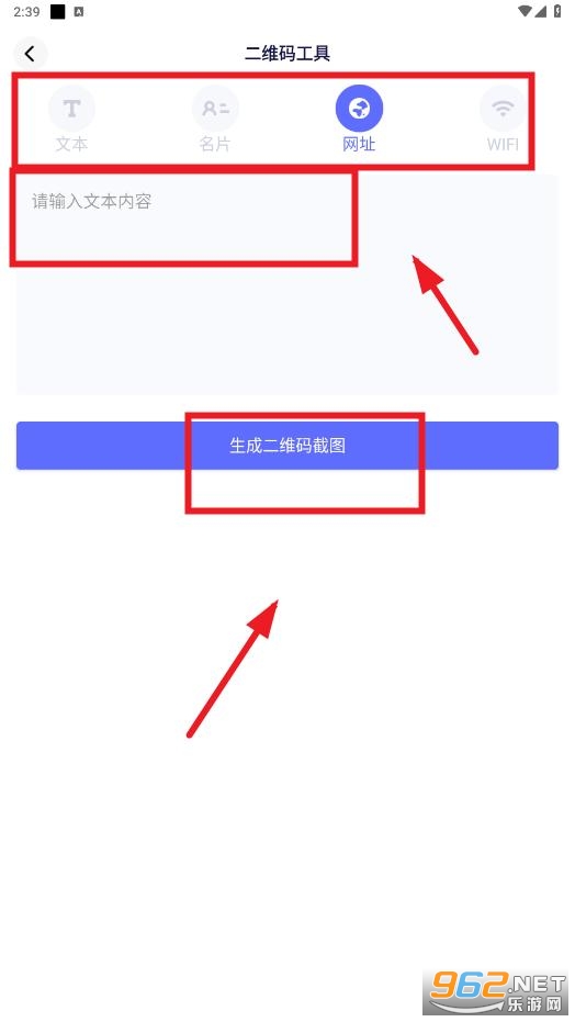 ������APP