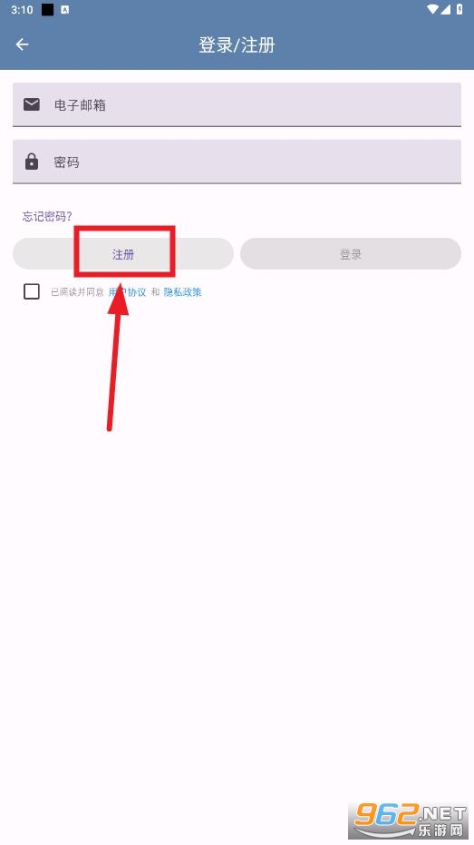 智心工具箱app 智心工具箱app