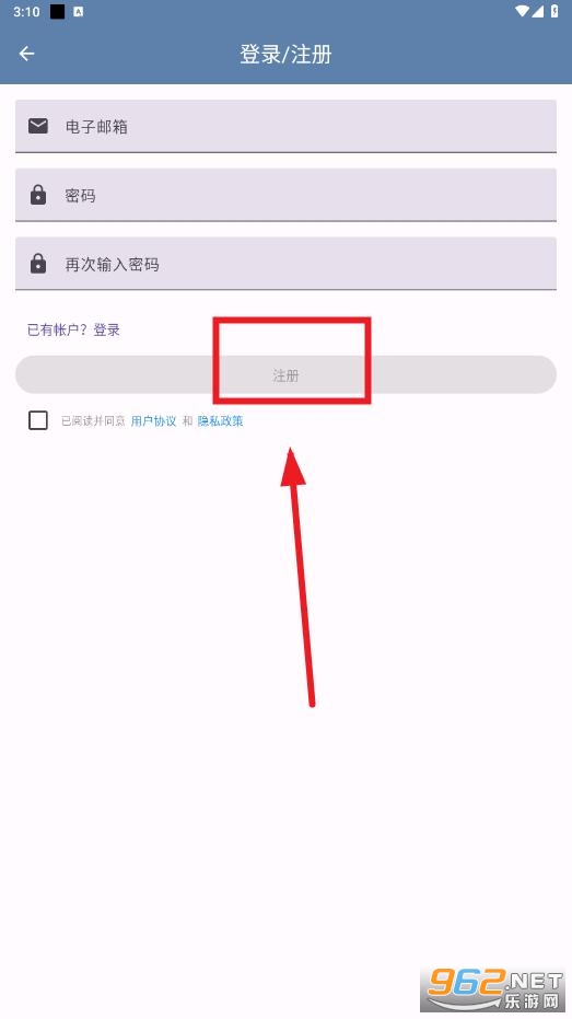 智心工具箱app 智心工具箱app