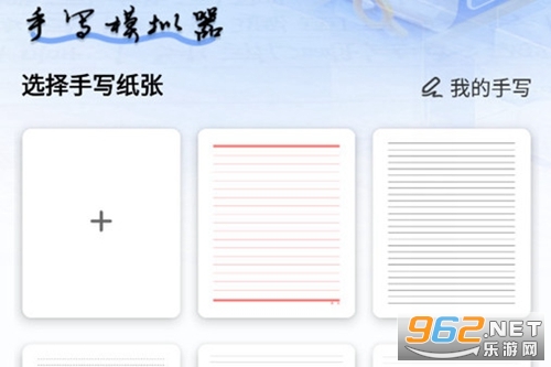 ��д�ּ�ģ����