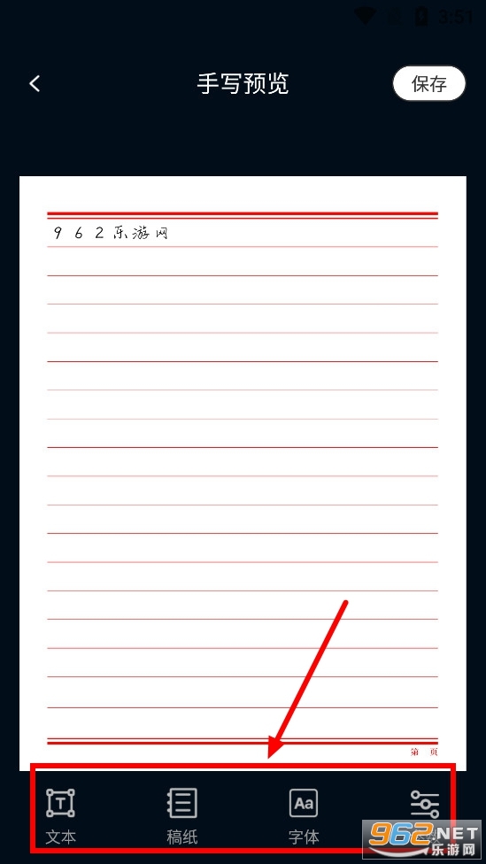 ��д�ּ�ģ����