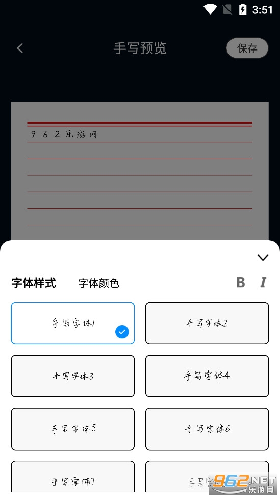 ��д�ּ�ģ����