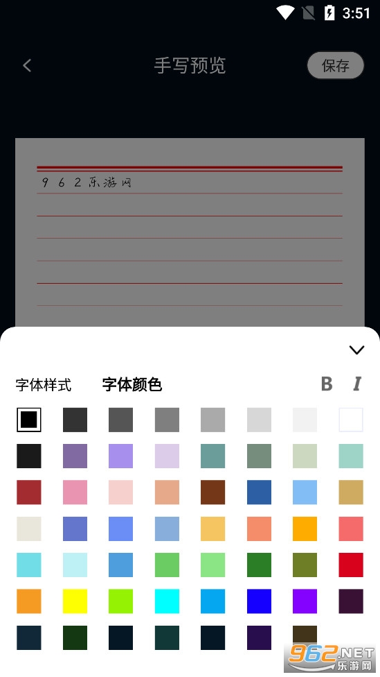 ��д�ּ�ģ����