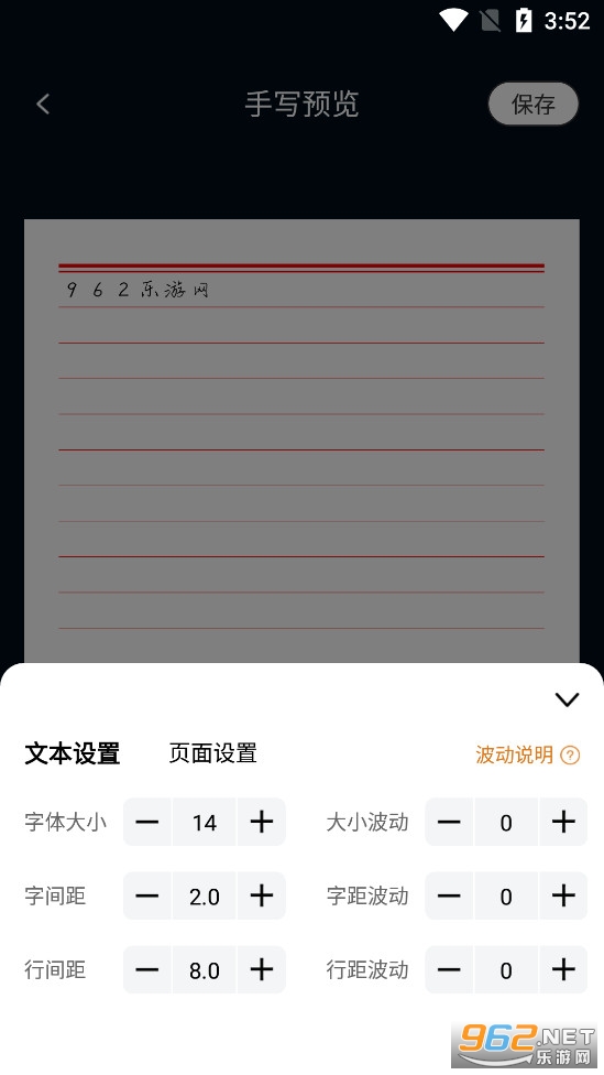 ��д�ּ�ģ����
