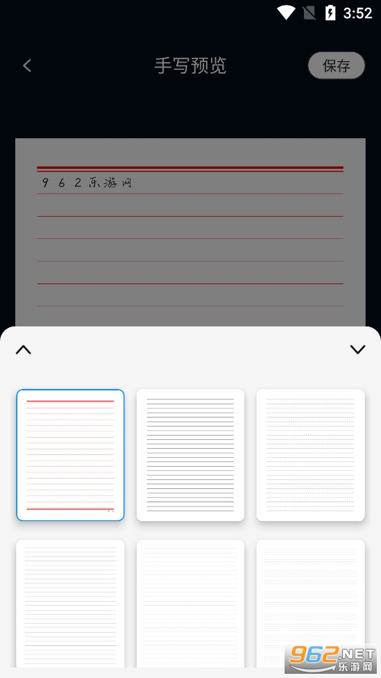 ��д�ּ�ģ����