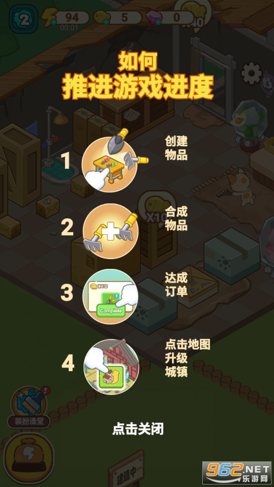 猫咪澡堂谷歌版 猫咪澡堂谷歌版