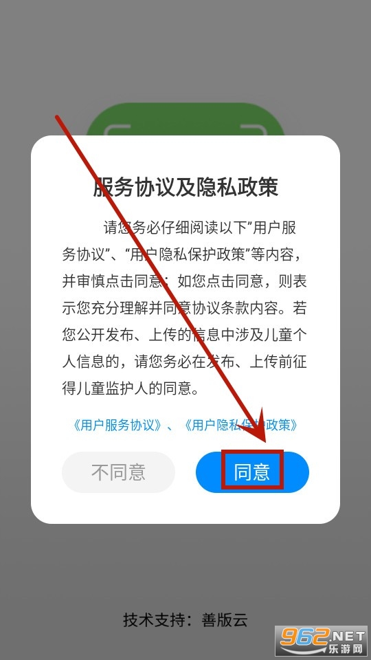 ɨ����app(�ư���)