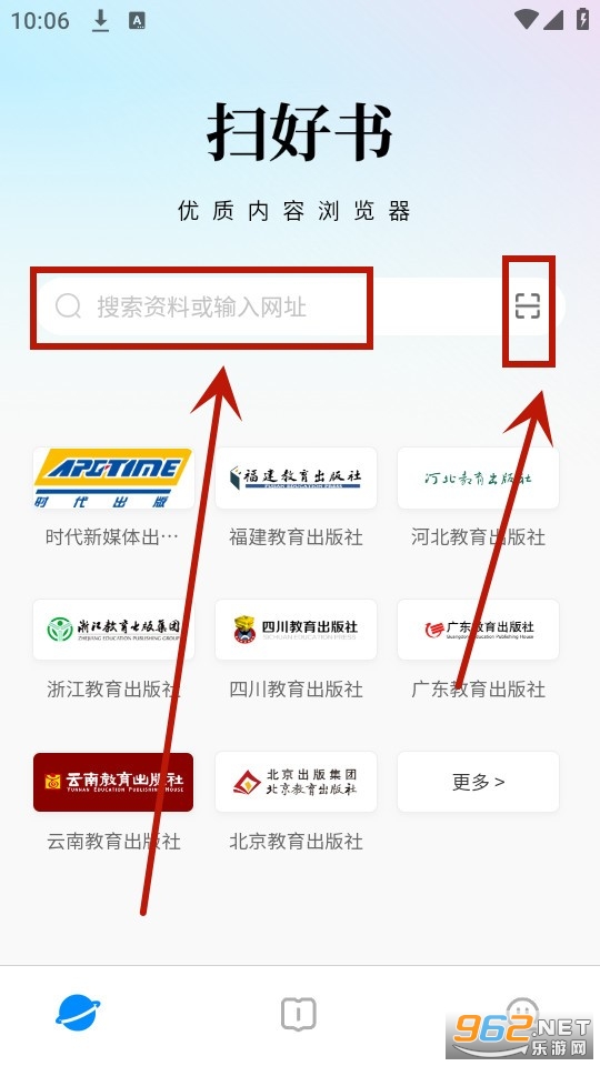 ɨ����app(�ư���)