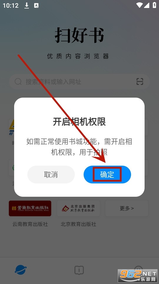 ɨ����app(�ư���)