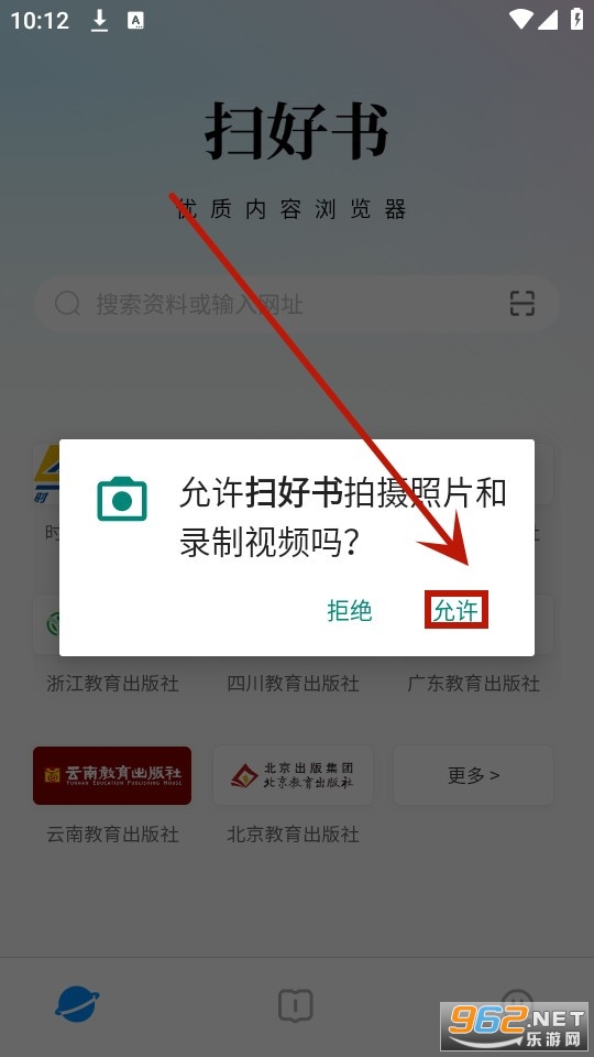 ɨ����app(�ư���)