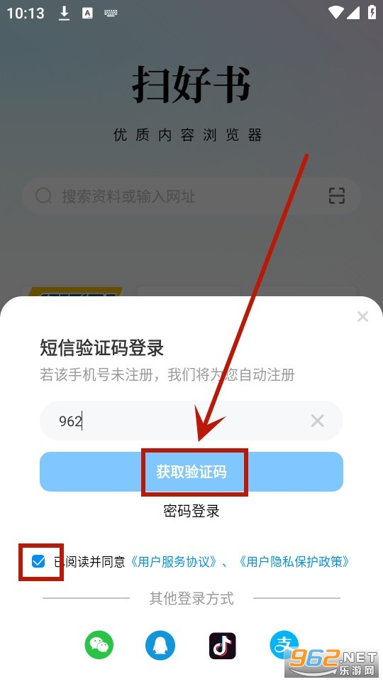 ɨ����app(�ư���)