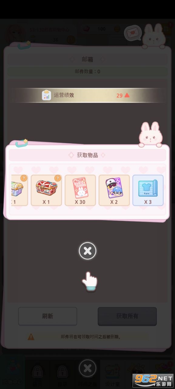 ��ܽ�Ĺ�������Eve Shop�ٷ���