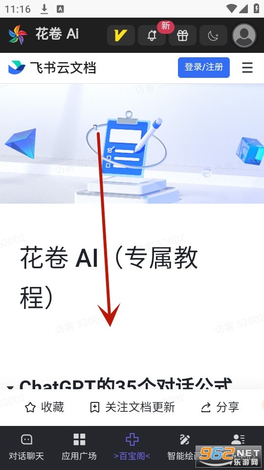 ����ai