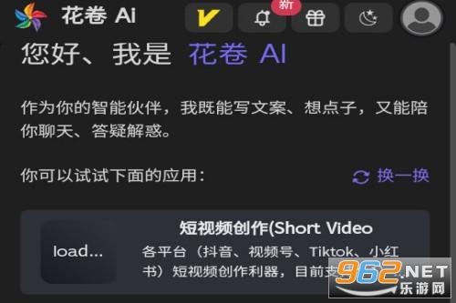 ����ai