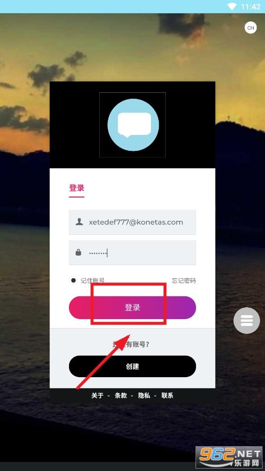 pochat����app