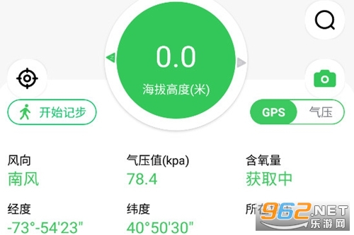 GPS���θ߶�app