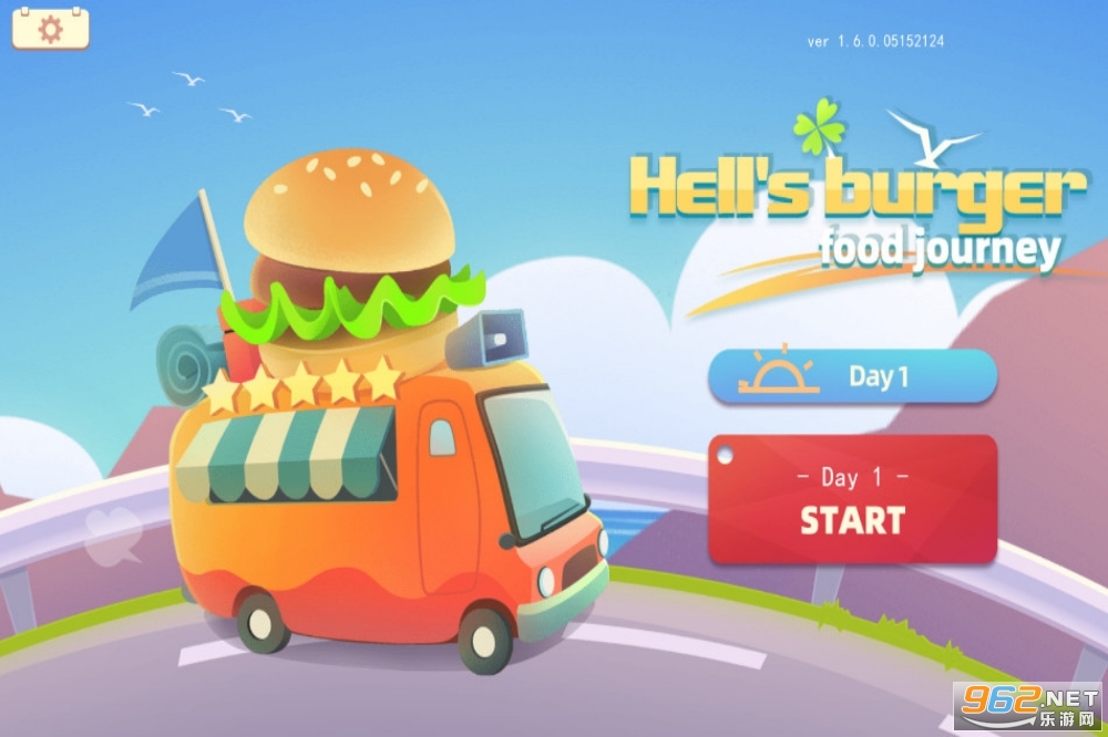 ��������Hells Burger�ٷ���