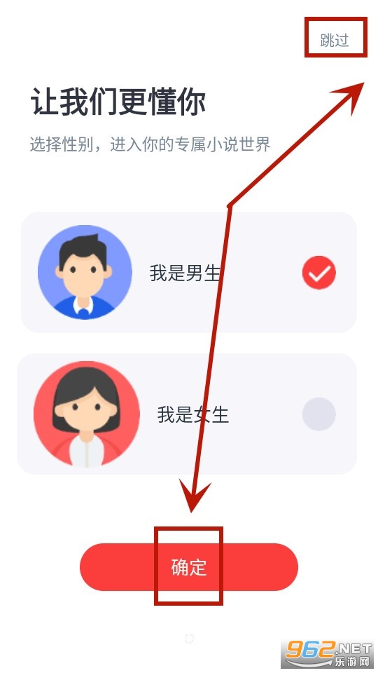 ���С˵��Ӧ��
