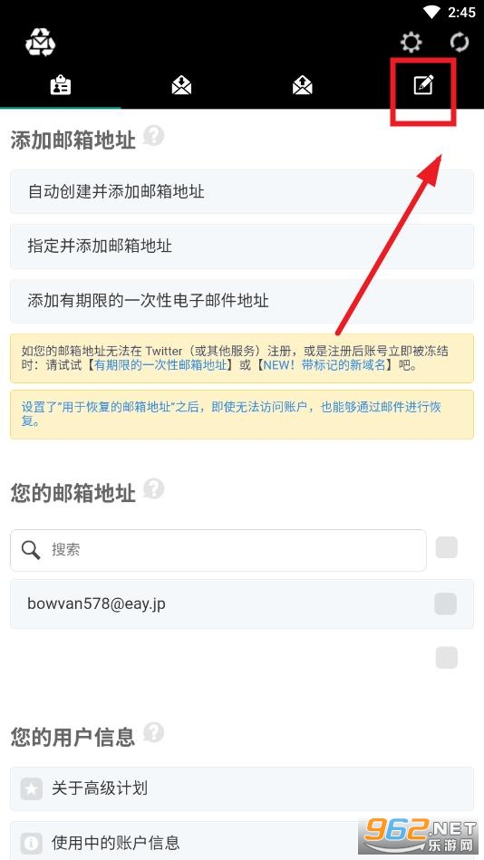һ��������app