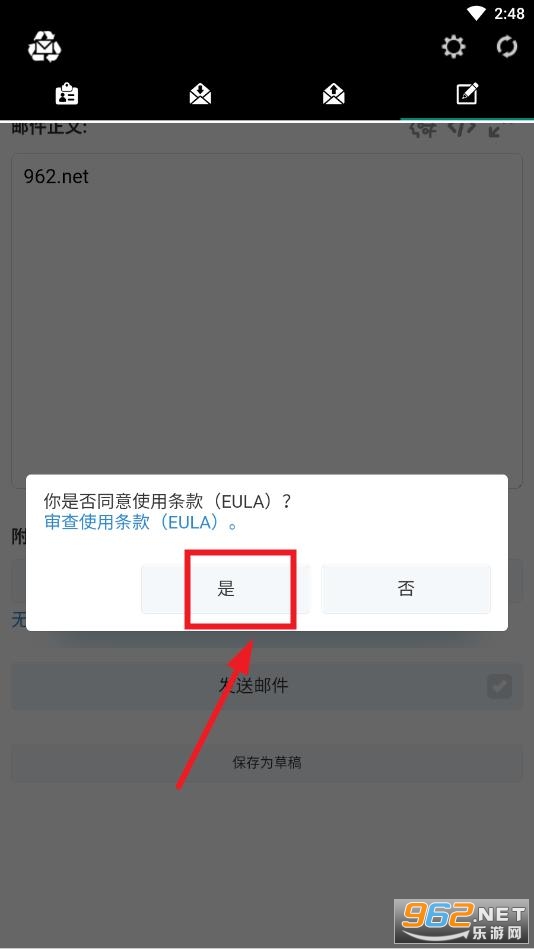 һ��������app