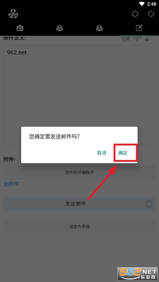 һ��������app