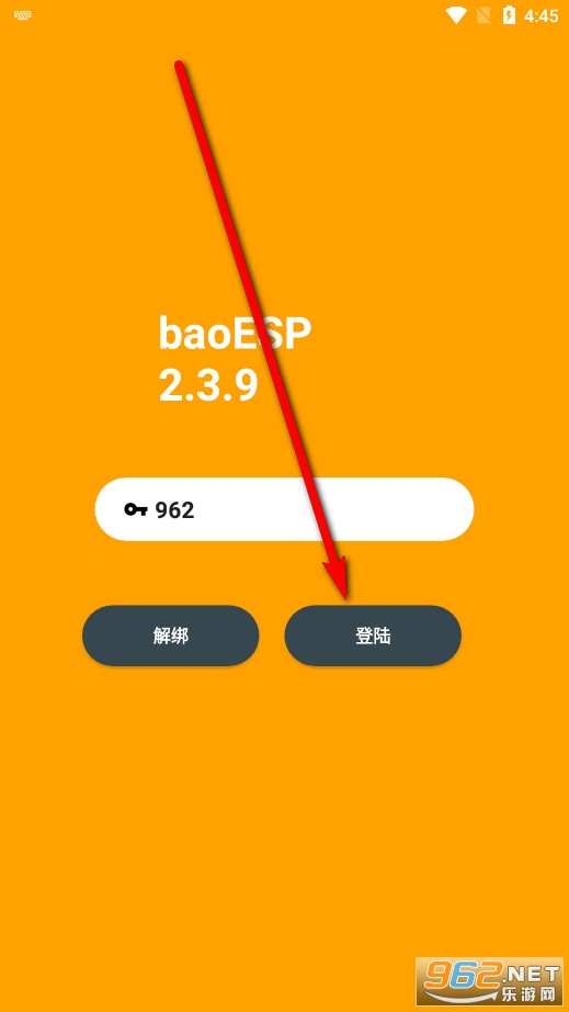 baoESP�⿨���ƽ��
