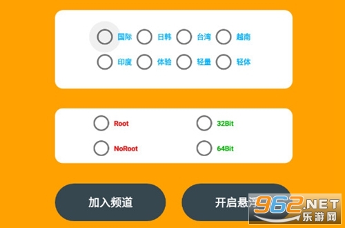baoESP�⿨���ƽ��