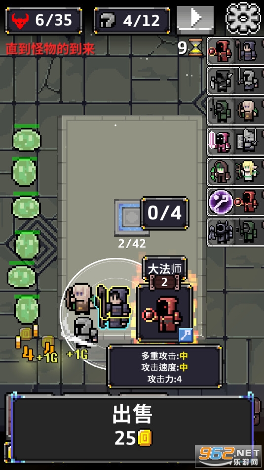������DEFENDUN�ֻ���