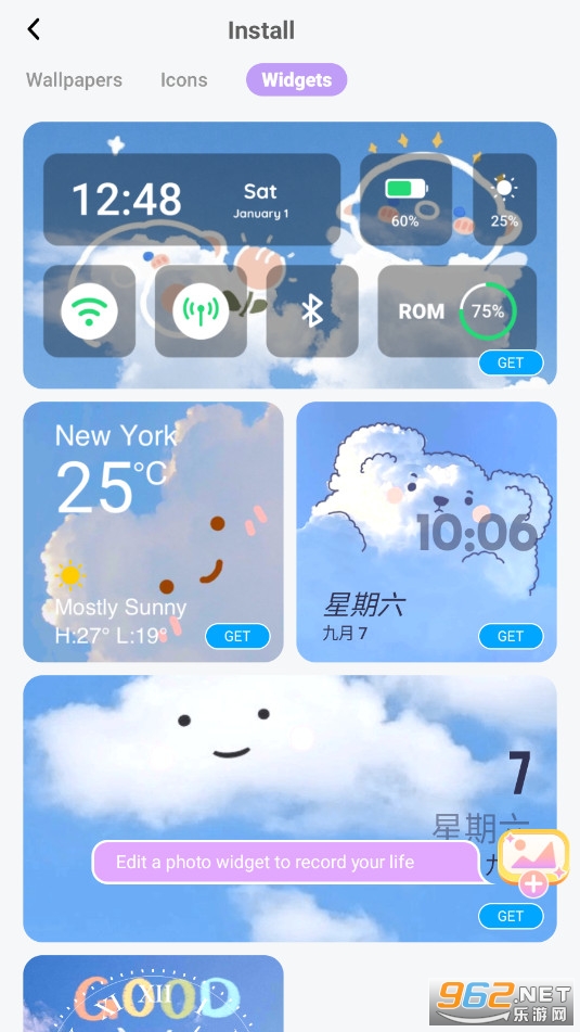 Themepack破解版 Themepack破解版