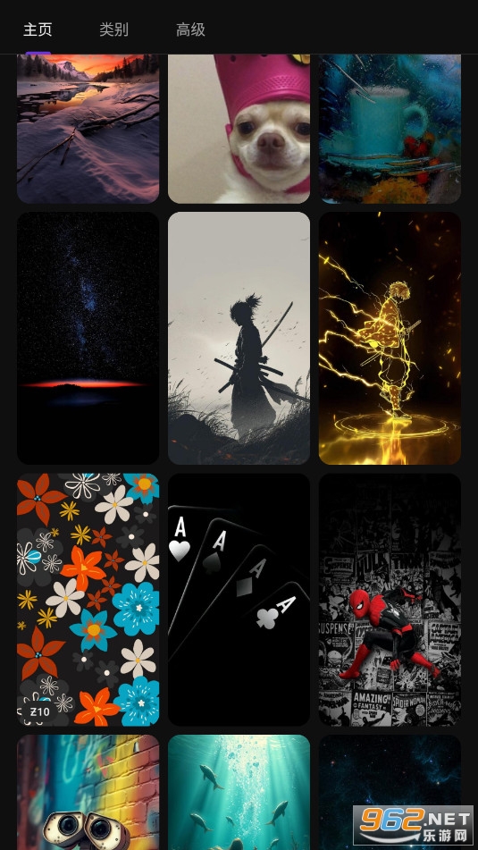 ZEDGE�ƽ��
