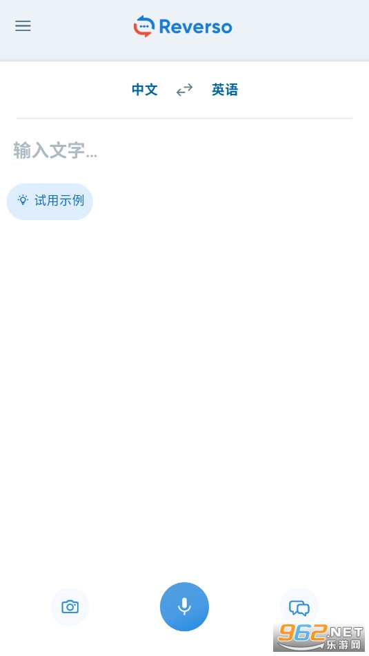Reverso�����ѧϰapp������