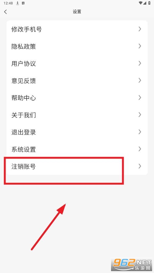 �ȿ��̳�app