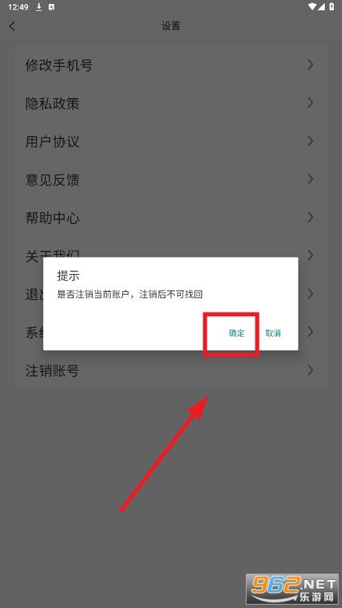 �ȿ��̳�app