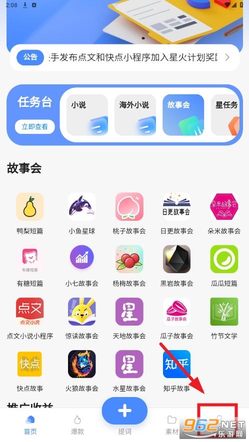 �������app