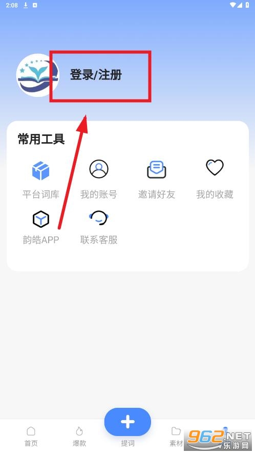 �������app