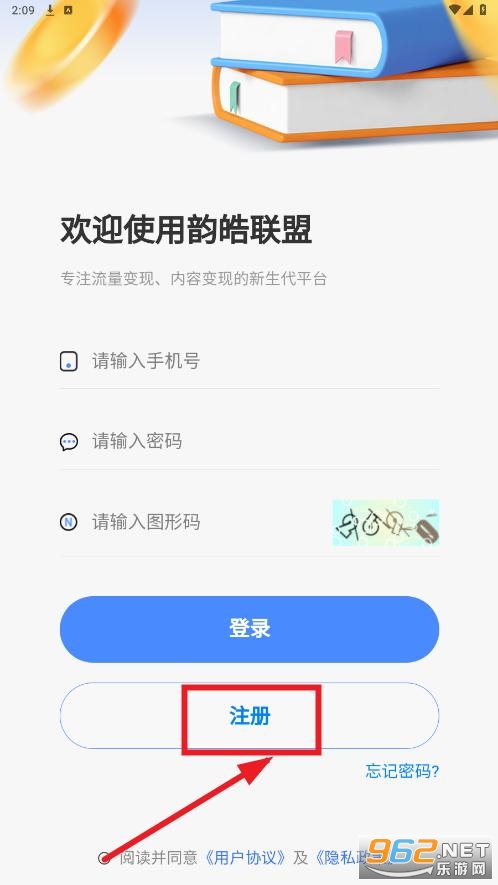 �������app
