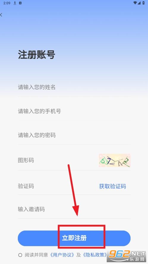 �������app