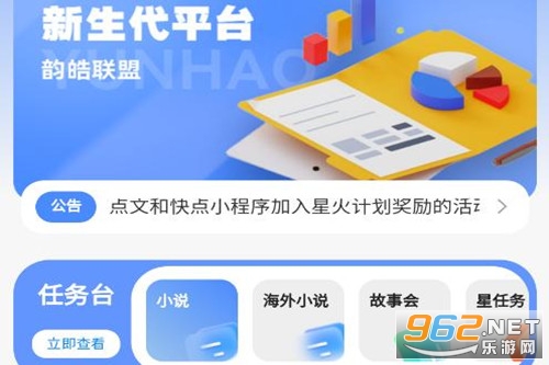�������app