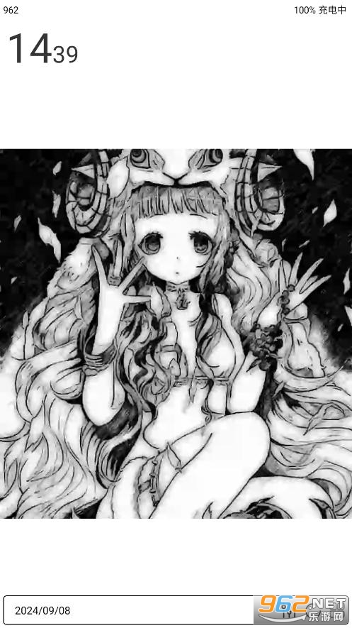 梅糖桌面稳定版 梅糖桌面稳定版
