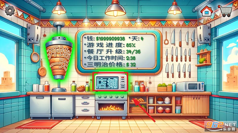 ɳ���괫���ƽ��