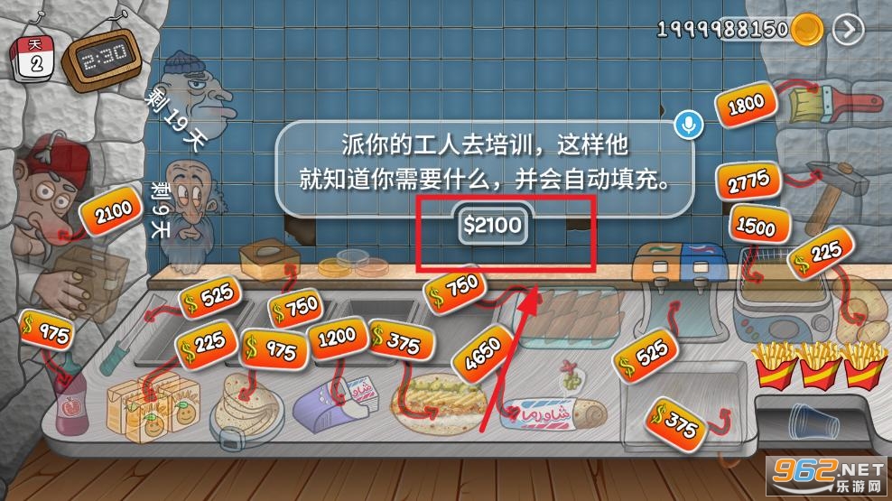 ɳ���괫���ƽ��