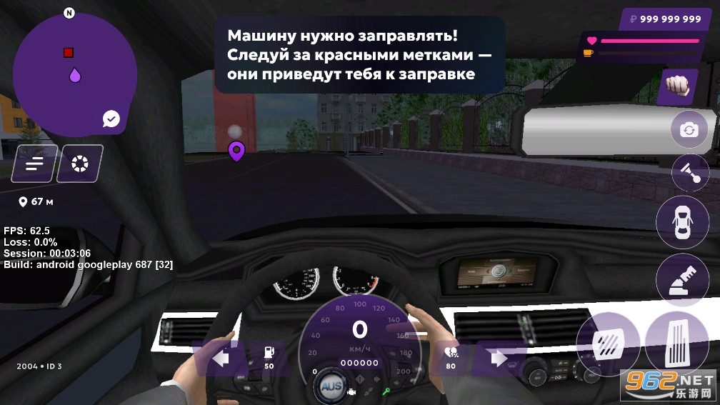Matreshka RP��Ϸ