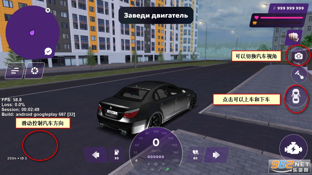 Matreshka RP��Ϸ