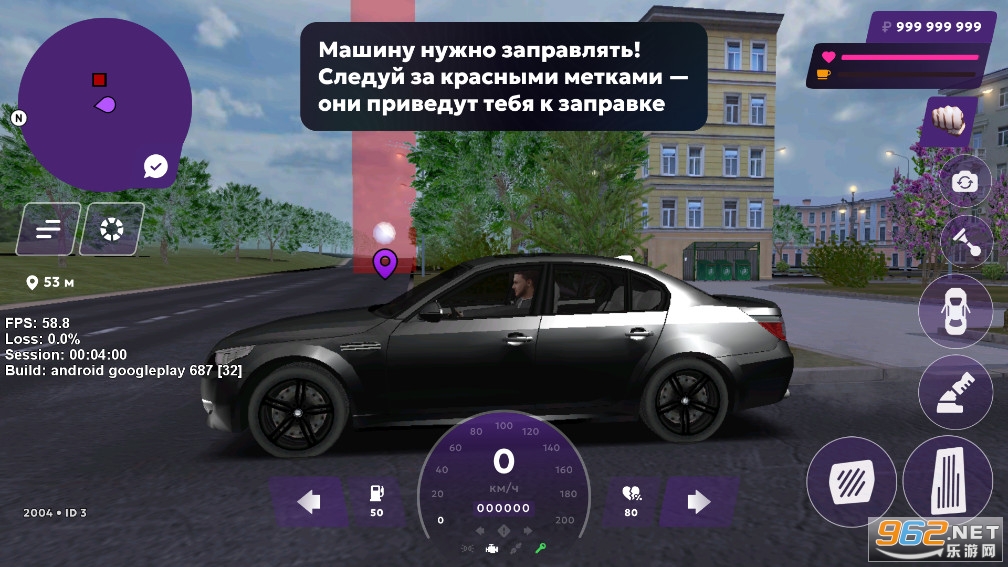 Matreshka RP��Ϸ