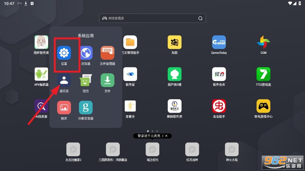 短信验证码自动复制软件 短信验证码自动复制软件