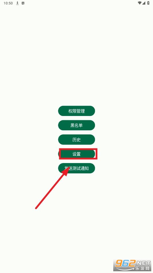短信验证码自动复制软件 短信验证码自动复制软件