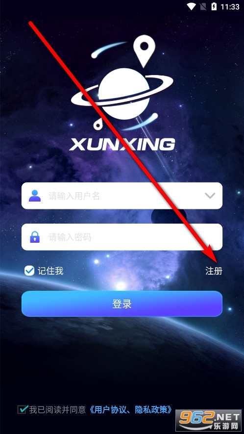 Ѱ�Ƕ�λ����app