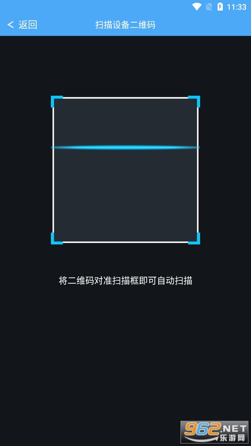 Ѱ�Ƕ�λ����app
