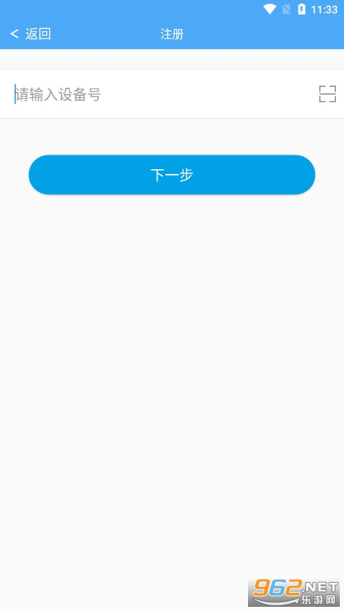 Ѱ�Ƕ�λ����app